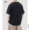 Men's wear: 260g heavy-weight embossed short-sleeved men's loose summer pure cotton versatile student T-shirt base layer Application Scenario